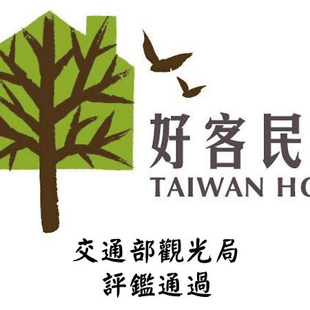 Feng Valley Homestay Taitung Екстериор снимка