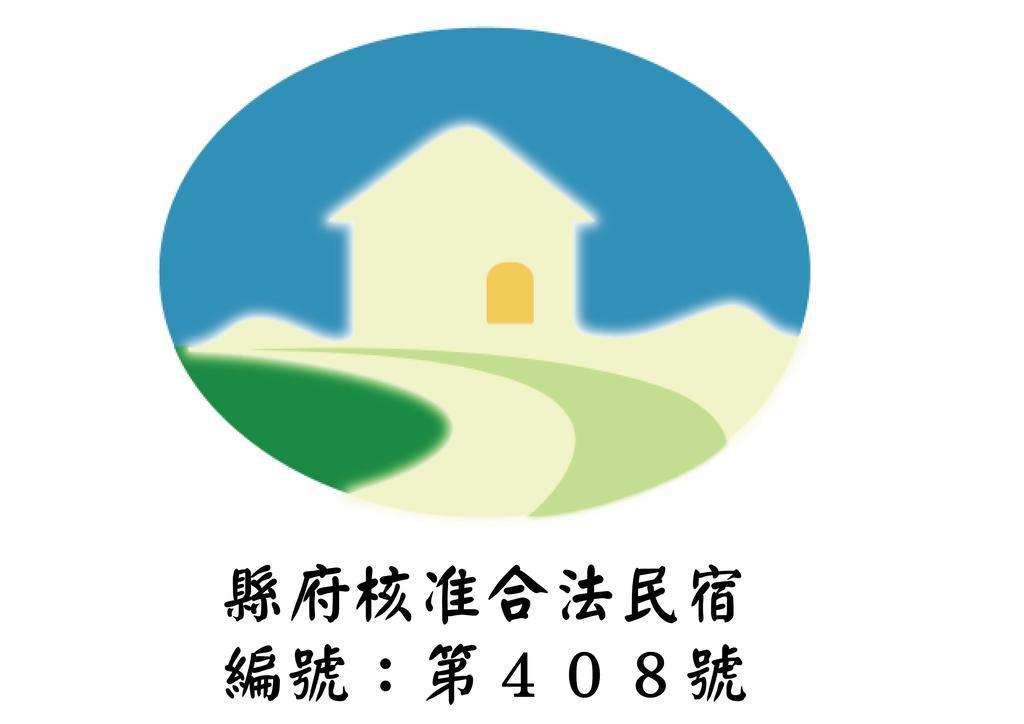 Feng Valley Homestay Taitung Екстериор снимка
