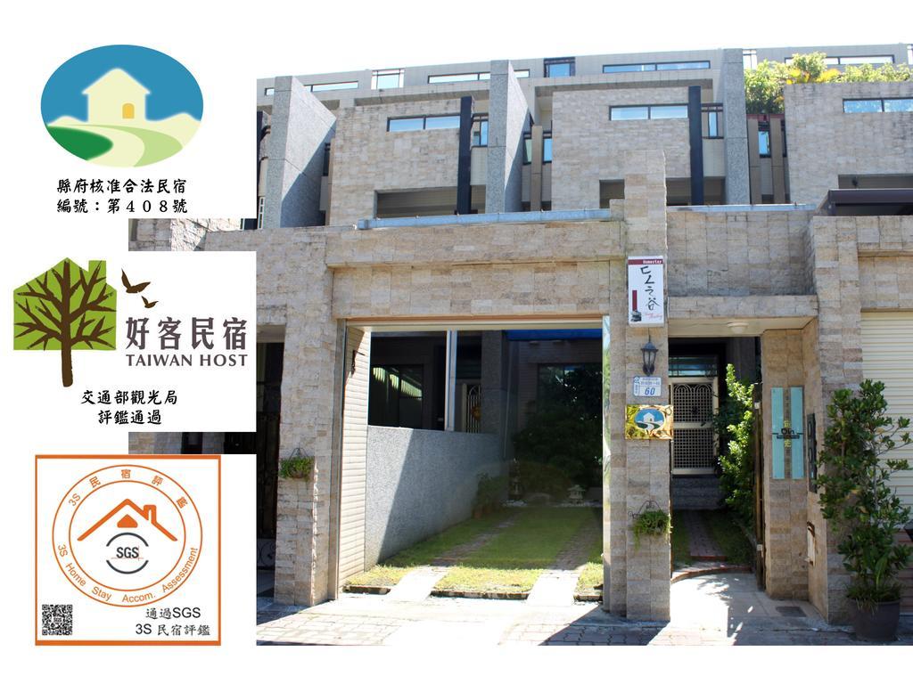 Feng Valley Homestay Taitung Екстериор снимка