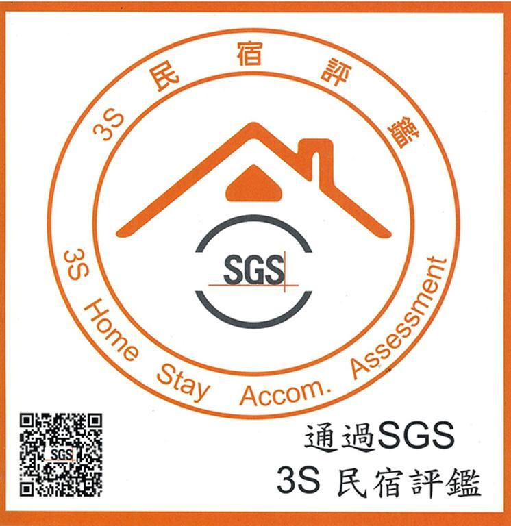 Feng Valley Homestay Taitung Екстериор снимка